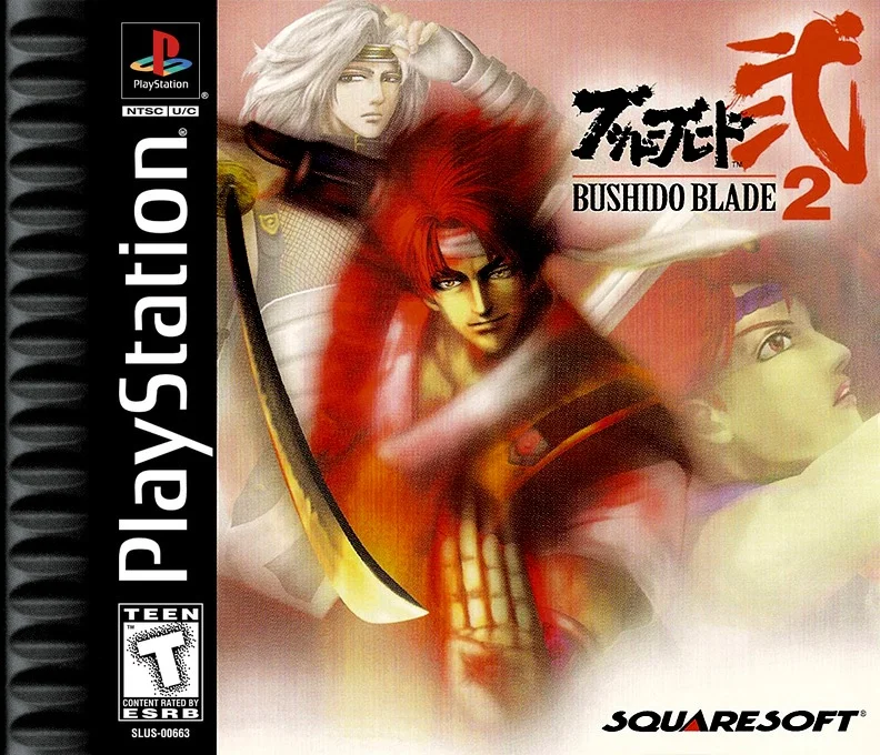 Jaquette de Bushido Blade 2 sur Playstation
