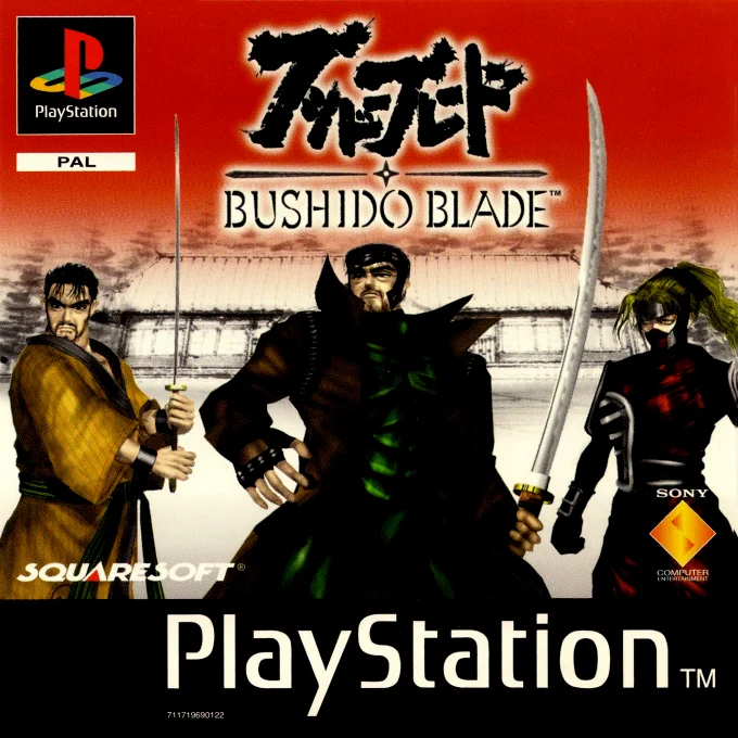 Jaquette de Bushido Blade sur Playstation