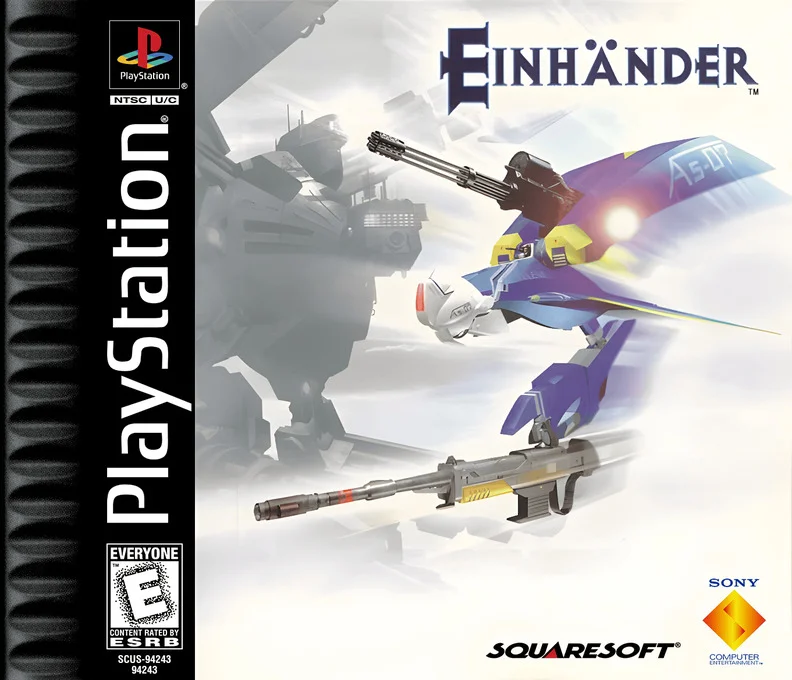 Jaquette de Einhander sur Playstation