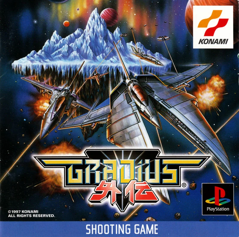 Jaquette de Gradius Gaiden sur Playstation