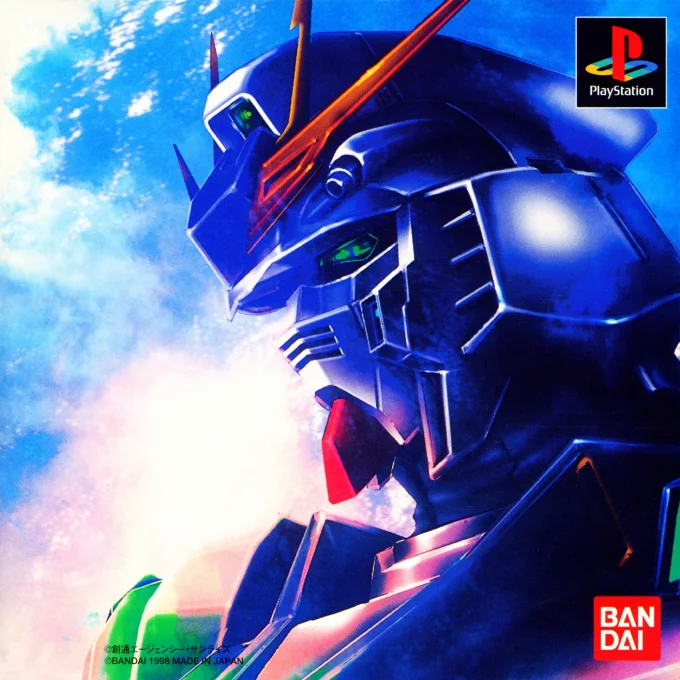 Jaquette de Mobile Suit Gundam Chars Counterattack sur Playstation