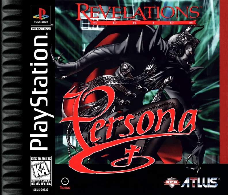 Jaquette de Persona sur Playstation