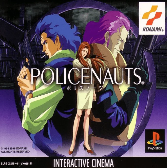 Jaquette de Policenauts sur Playstation
