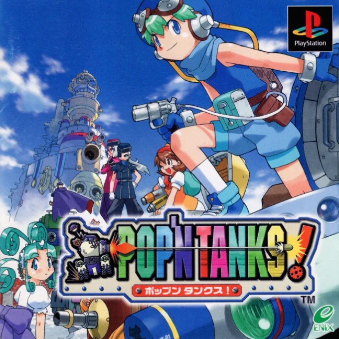 Jaquette de Popn Tanks sur Playstation