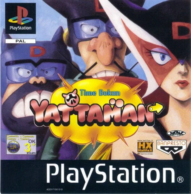 Jaquette de Time Bokan Yattaman sur Playstation