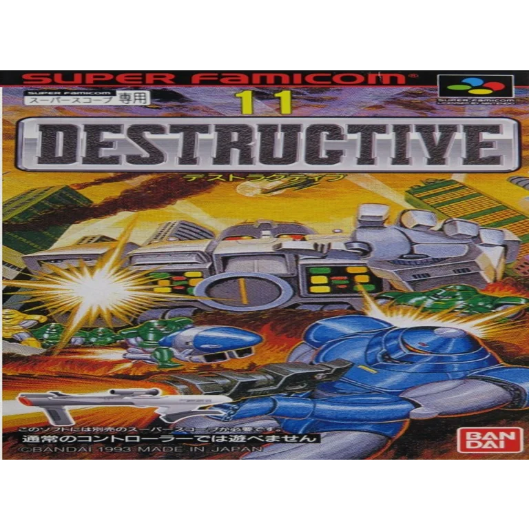 Jaquette de Bazooka Blitzkrieg sur Snes