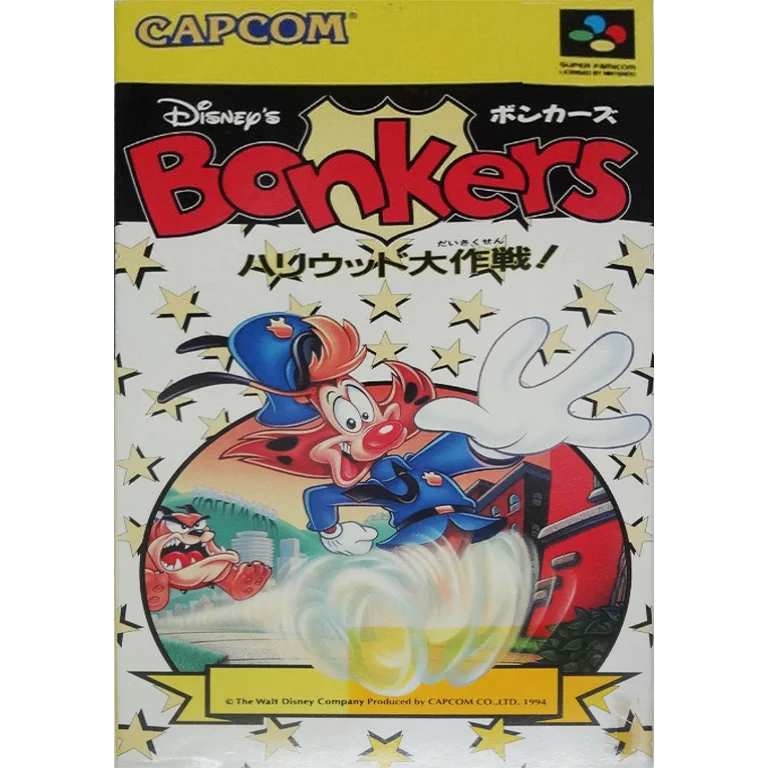 Jaquette de Bonkers sur Snes
