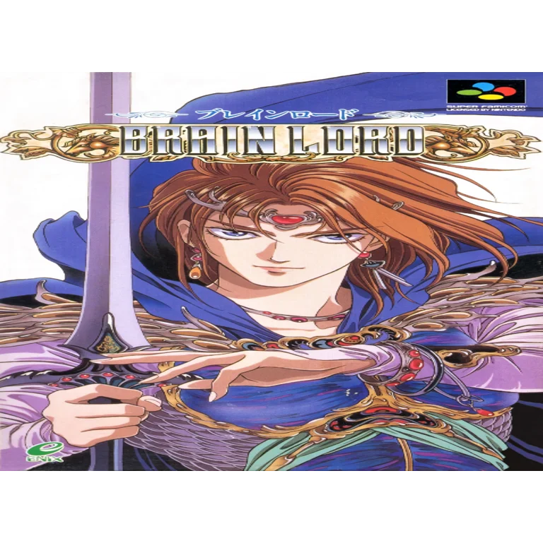 Jaquette de Brain Lord sur Snes