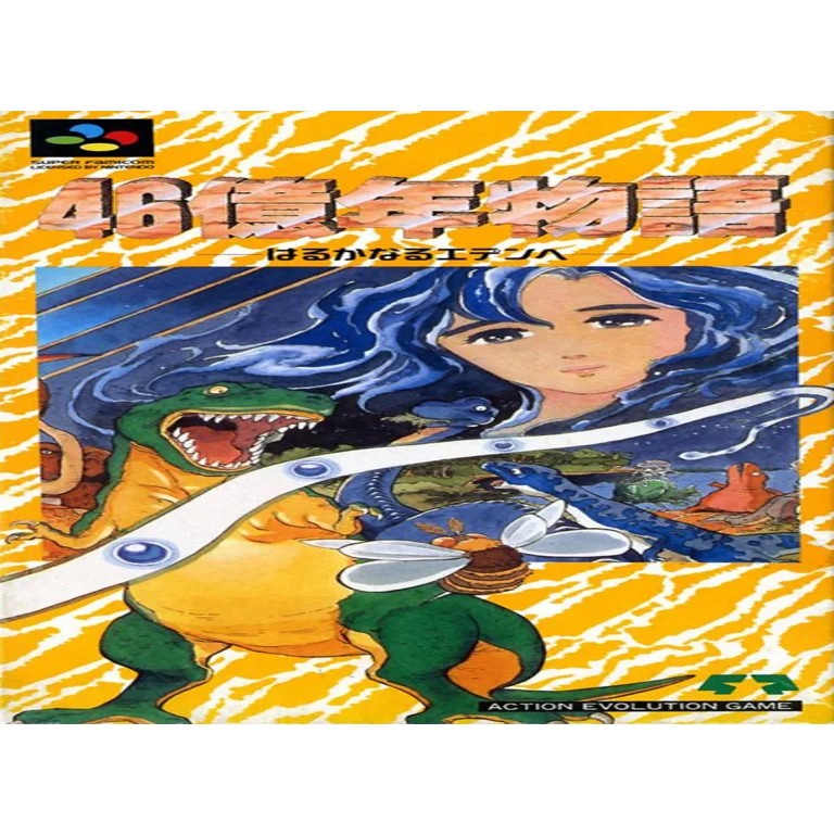 Jaquette de E.V.O. Search for Eden sur Snes