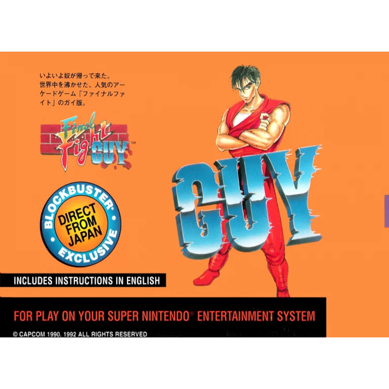 Jaquette de Final Fight Guy 2 sur Snes