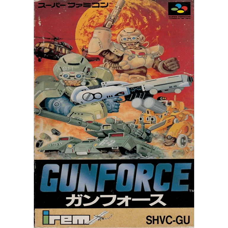 Jaquette de GunForce sur Snes
