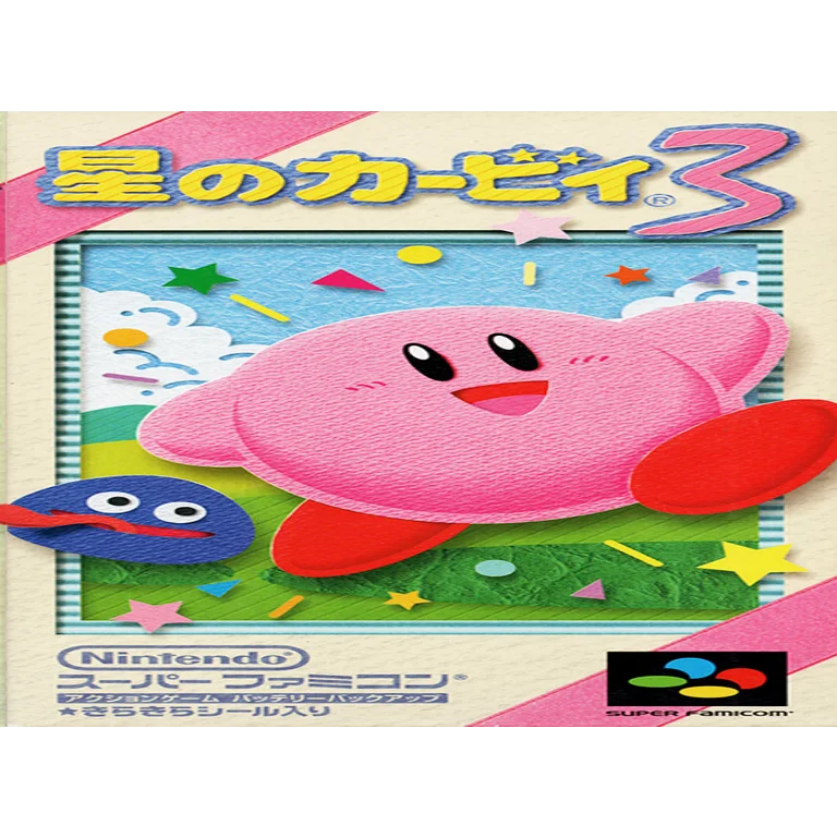 Jaquette de Kirbys Dream Land 3 sur Snes