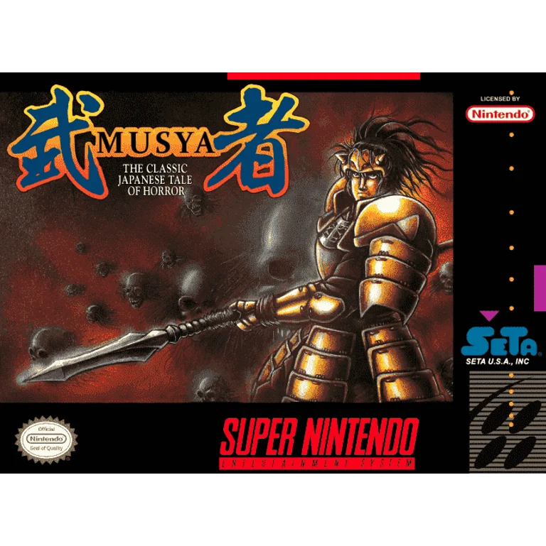 Jaquette de Musya The Classic Japanese Tale of Horror 1 sur Snes
