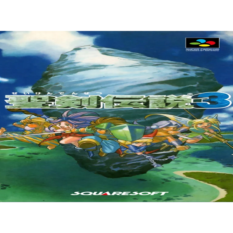 Jaquette de Seiken Densetsu 3 2 sur Snes