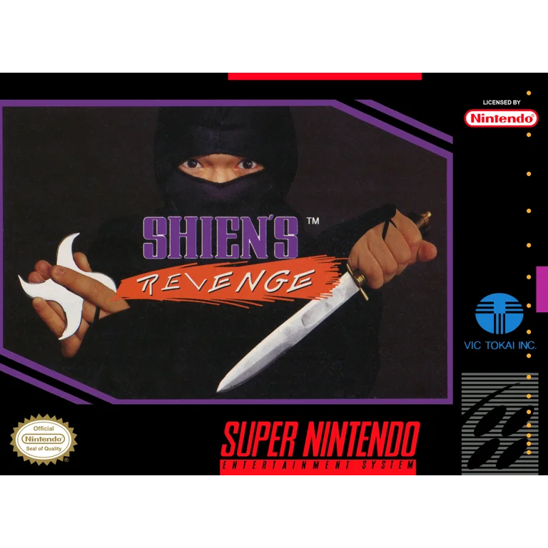 Jaquette de Shiens Revenge 1 sur Snes