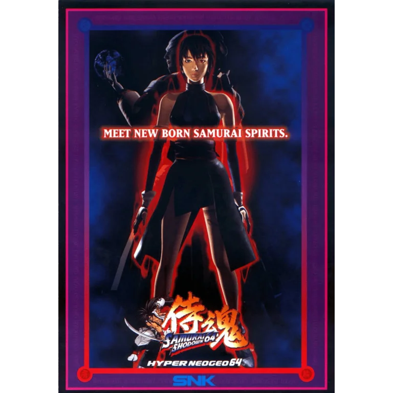 Jaquette de Samurai Shodown 64 sur Snk Classics