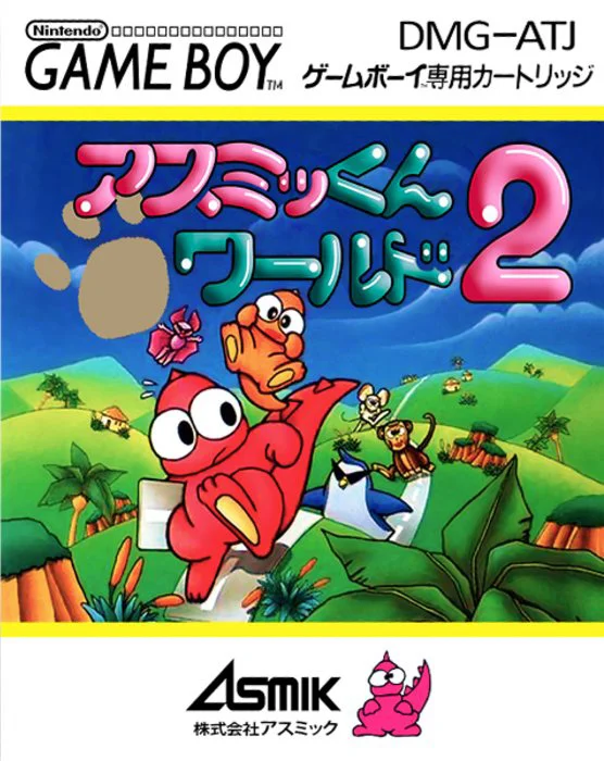 Jaquette de Asmik kun World 2 sur Game Boy
