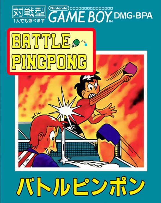 Jaquette de Battle Ping Pong sur Game Boy