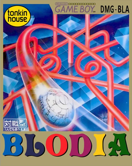 Jaquette de Blodia sur Game Boy