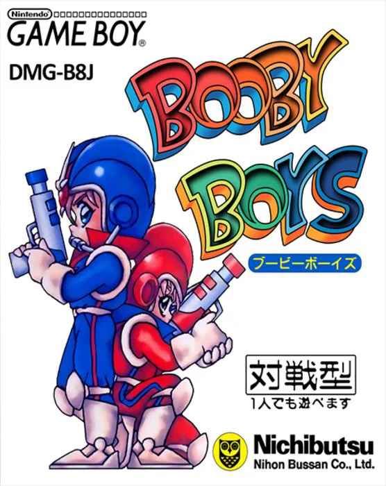 Jaquette de Booby Boys sur Game Boy