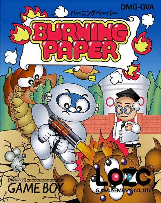 Jaquette de Burning Paper sur Game Boy