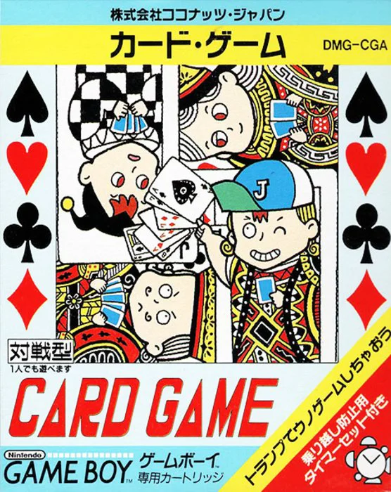 Jaquette de Card Game sur Game Boy