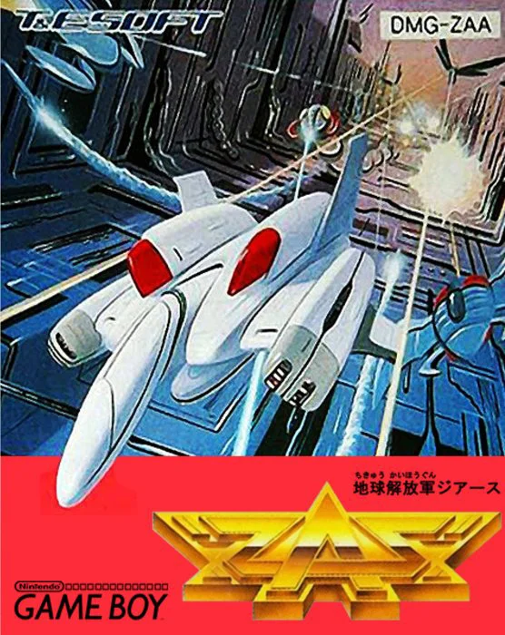 Jaquette de Chikyuu Kaihou Gun Zas sur Game Boy