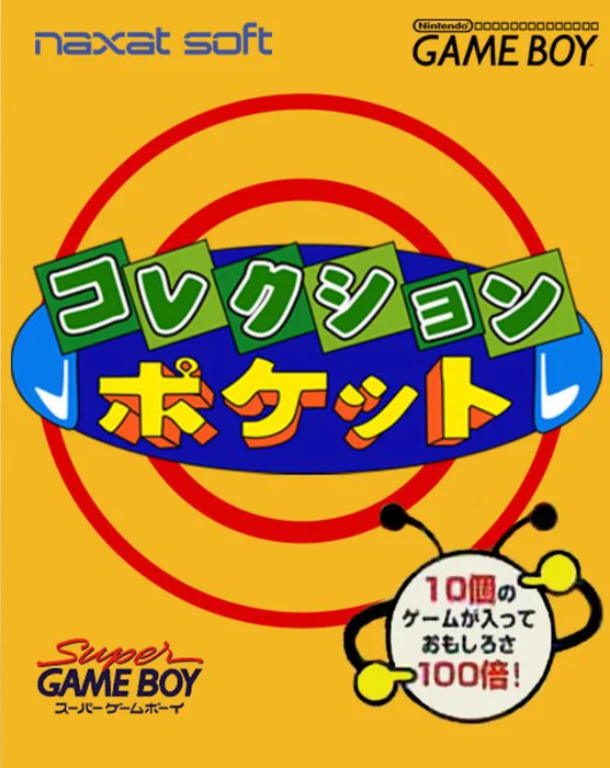 Jaquette de Collection Pocket sur Game Boy