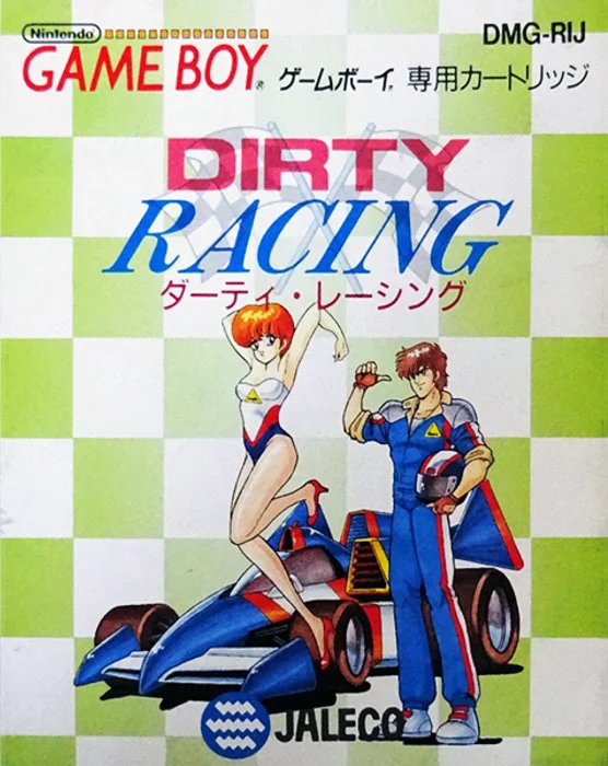 Jaquette de Dirty Racing sur Game Boy