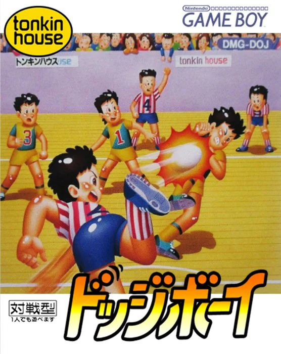 Jaquette de Dodge Boy sur Game Boy