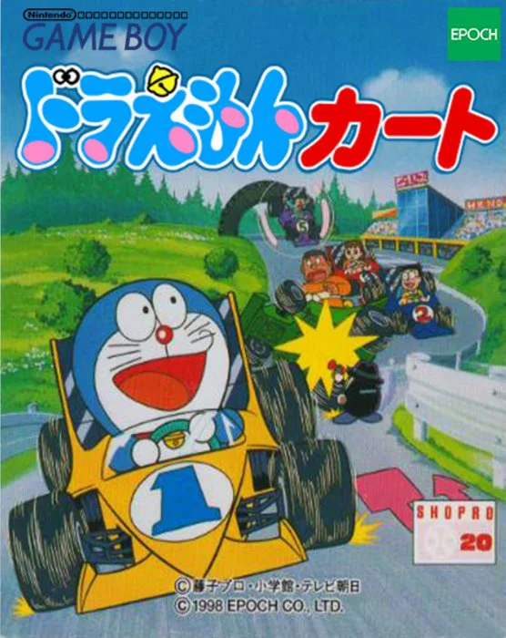 Jaquette de Doraemon Kart sur Game Boy