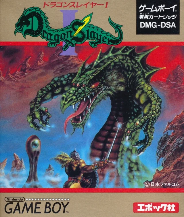 Jaquette de Dragon Slayer I sur Game Boy