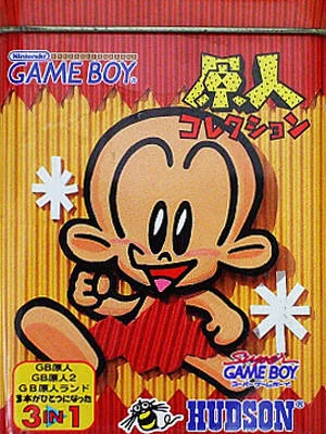 Jaquette de Genjin Collection sur Game Boy
