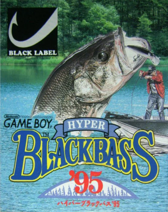 Jaquette de Hyper Black Bass 95 sur Game Boy
