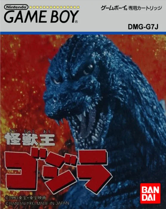Jaquette de Kaijuu Ou Godzilla sur Game Boy
