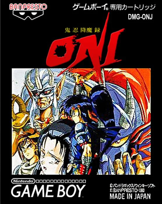 Jaquette de Kinin Koumaroku Oni sur Game Boy