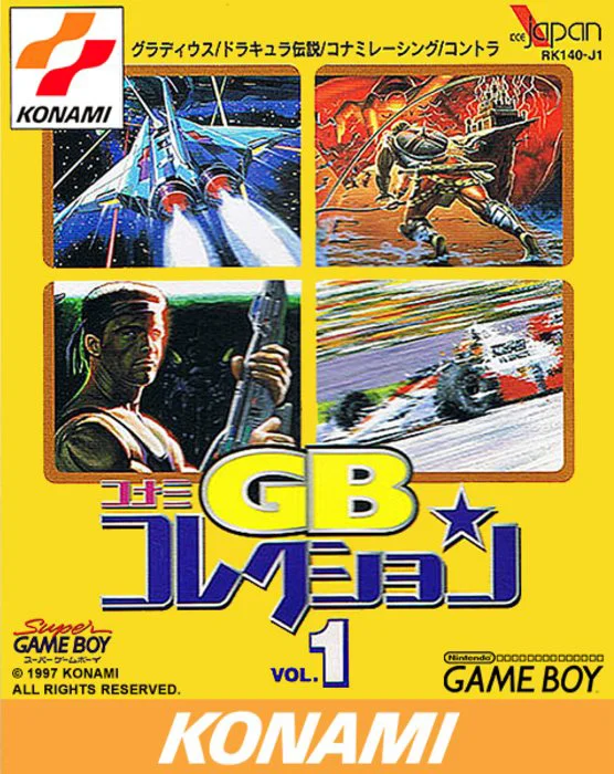 Jaquette de Konami Gb Collection Vol.1 sur Game Boy