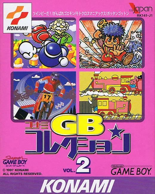 Jaquette de Konami Gb Collection Vol.2 sur Game Boy