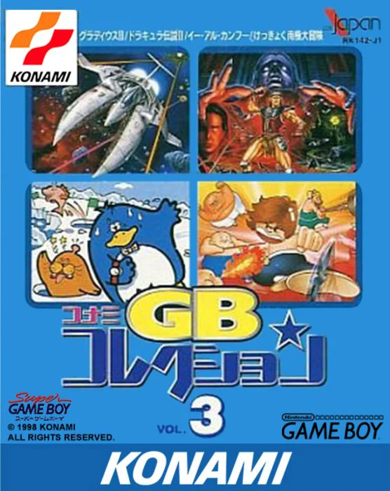 Jaquette de Konami Gb Collection Vol.3 sur Game Boy