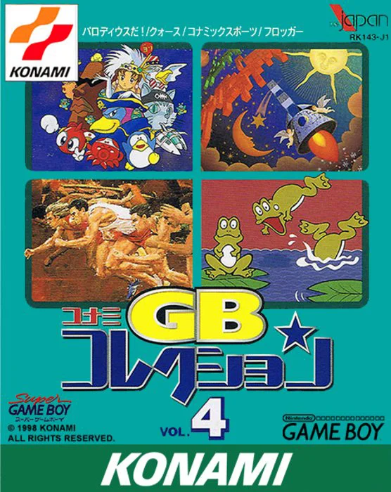 Jaquette de Konami Gb Collection Vol.4 sur Game Boy