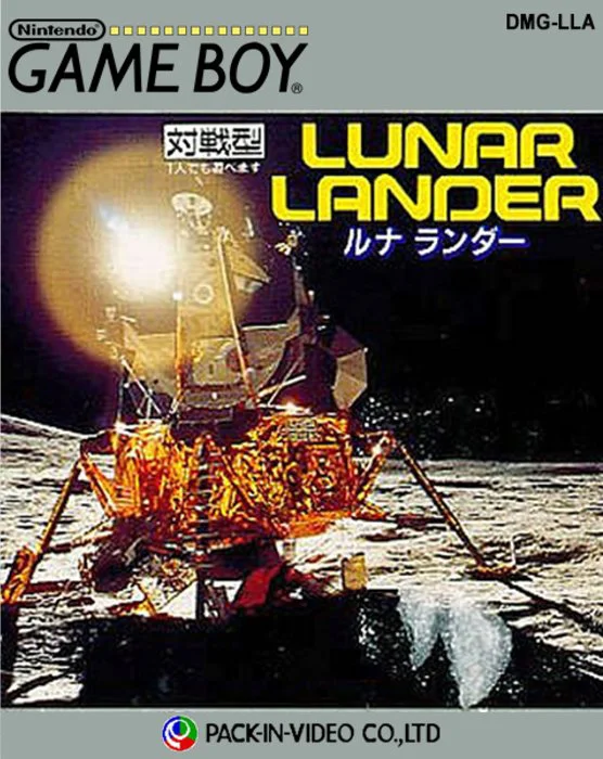 Jaquette de Lunar Lander sur Game Boy