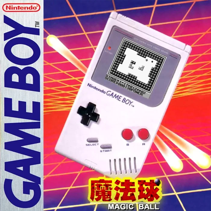 Jaquette de Magic Ball sur Game Boy