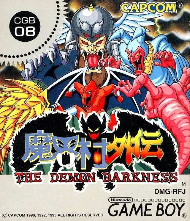 Jaquette de Makai Mura Gaiden The Demon Darkness sur Game Boy