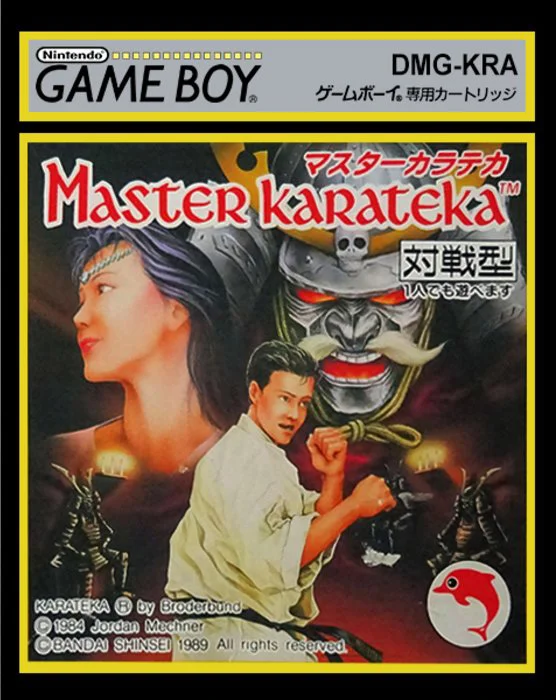Jaquette de Master Karateka sur Game Boy