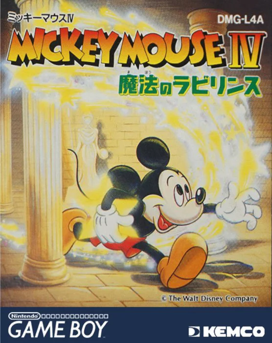 Jaquette de Mickey Mouse IV sur Game Boy
