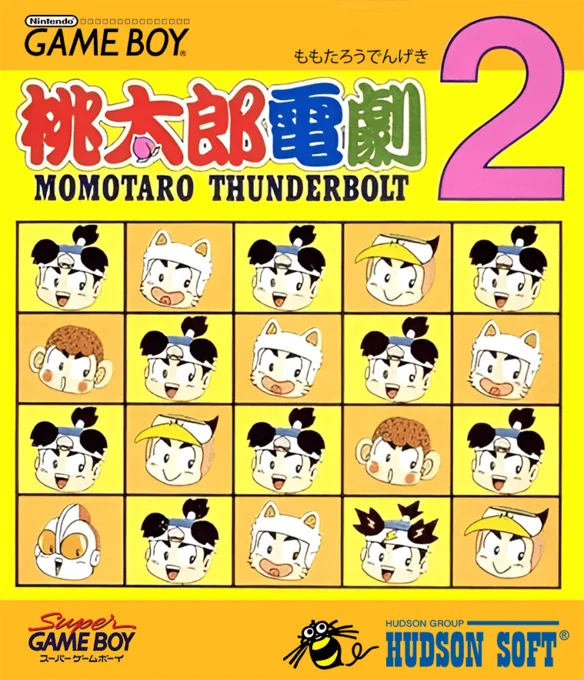 Jaquette de Momotarou Dengeki 2 sur Game Boy