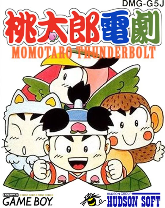 Jaquette de Momotarou Dengeki sur Game Boy