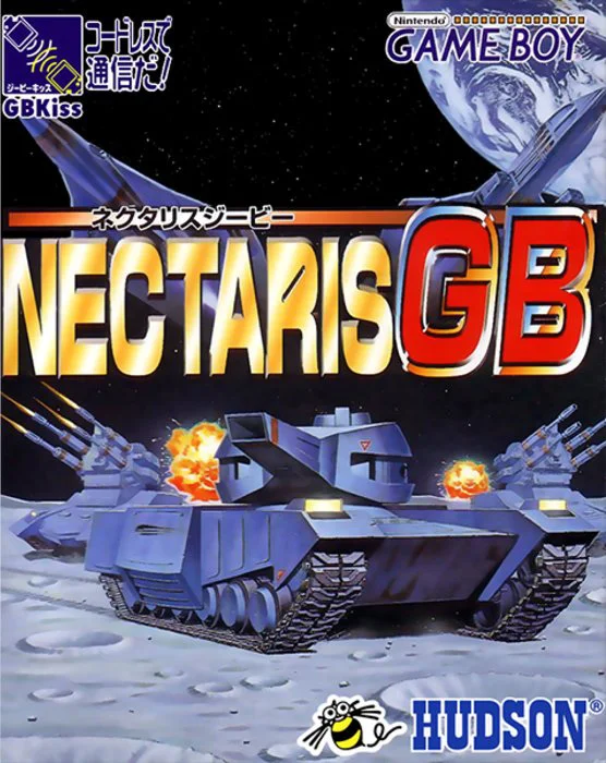 Jaquette de Nectaris Gb sur Game Boy