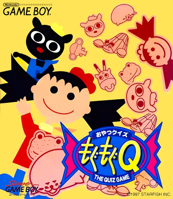 Jaquette de Oyatsu Quiz Mogu Mogu Q sur Game Boy
