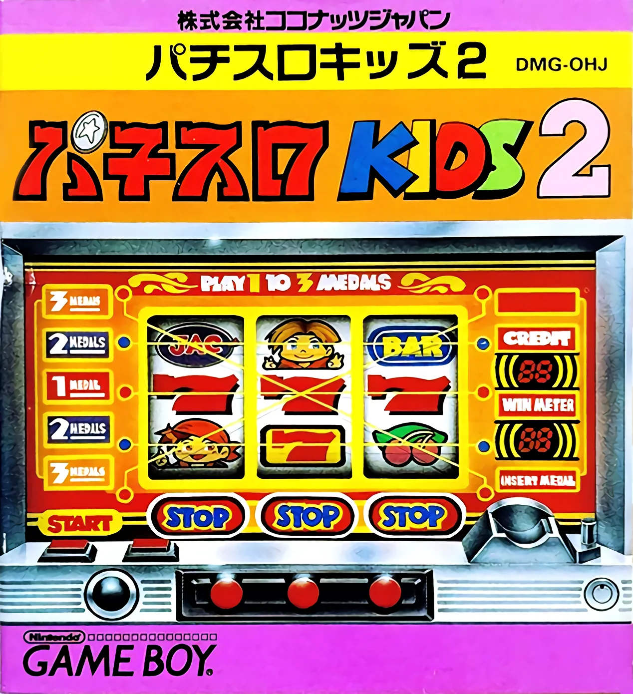 Jaquette de Pachi slot Kids 2 sur Game Boy